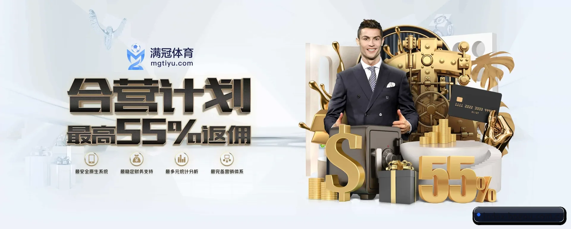 博狗 APP
